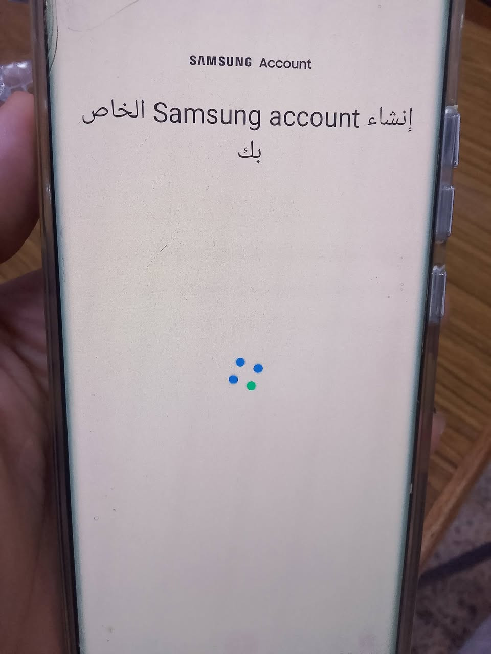 السلام عليكم جهاز سامسونك نوت 20  الترا ذاكره 256 سعر 250 و بي مجال فقط جهاز بدون شاحنه و بي ضرر بشاشه فطور ما مأثره تريد فديو راسلني


**إذا كنت صاحب هذا الإعلان وتريد حذفه لأي سبب، رجاءا أرسل رسالة إلى الدعم الفني**