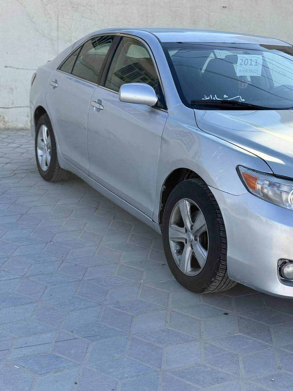 السلام عليكم...
للبيع...نقد فقط  اعتذر عن الاقساط 
بسعر 95$وبيه مجال بسيط
كامري امريكي2011 لون سلفر
رقم دهوك
شرط التحويل والغرامات 

✅محرك2500/شرط لاتبخير ولاتنقيص 
✅كير اتوماتيك بدون اي عيب مال بيت"
 ✅سياره جديده شرط برغي ما ناقصها 💯➡️Ⓜ️

🔴سياره بيها اربع قطع بدون دواخل ٣ قطع خارج العراق و ١ قطعه  ادخل العراقⓂ️➡️

تايرات 4️⃣ جديدة 🆕 
صدر امامي خلفي كله جديد 
شرط التحويل ثاني يوم
السعر 95$ وبيها مجال بسيط 
مكان السيارة صلاح الدين تكريت القادسية
رجاءً ما أقفل سعر بالتلفون تعال وتدلل 
للاستفسار ***********
