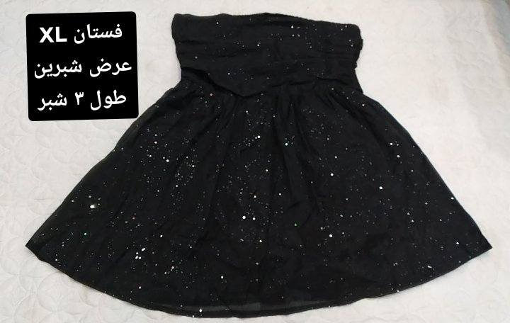 سعر القطعه ب٧


**إذا كنت صاحب هذا الإعلان وتريد حذفه لأي سبب، رجاءا أرسل رسالة إلى الدعم الفني**