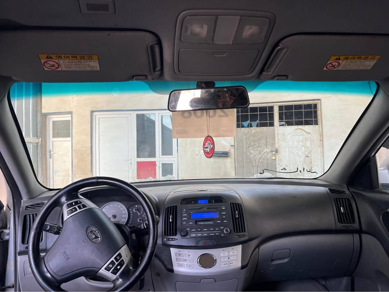 هۆندای ئەڤانتی ٢٠٠٨ کامل مەسەرف کراوە

مەکینە ١٦ دکشن بەرز گئر مەکینە بەشەرت

تەبرید سارد وگەرم بەشەرت

دەعم و لئدراو کەڤەر گۆراو سەقف بەشەرت 

سوکاکان ڤۆلیۆم ئاوێنە شەفت و کارەبا جلد هیتەر جەگ

حاسەیە برئک و abs بەستراوە جامەکانی هەڵگیراون

سەیارەکە لۆک لۆک ماوەتەوە هەمو گیانی ئیشەکات 

کامل مسرەفی لئکراوە بئ چاڵ و شوخت سەقف شوشەی 

ماڵی دۆستە تەنها سایەقئکی دەوئ    شوئن تەق تەقم 

بای ٤٧ گەڵا مەجالئ کەمە/ ڤایبەر واتسئاپ ***********

کۆڕەک/***********.    ئاسیا/ *********** كويسينجاك, أربيل
