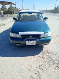 كريدوس • ١٩٩٦ • رقم بابل