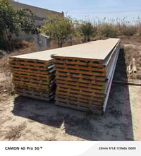 سندويج • ١٢متر • ٢٥قطعة