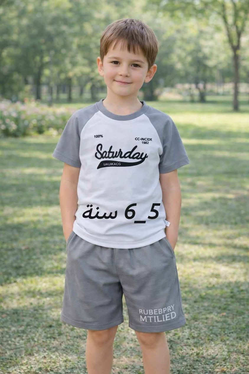 تراكات الاطفال والفساتين👗
السعر ٦ الاف فقط 📌
الاعمار مذكورة داخل الصور 📸
توصيل 5 لجميع المحافظات 🚕
#اكسبلور #فولو #ملابس_اطفال #فساتين بغداد, العراق


**إذا كنت صاحب هذا الإعلان وتريد حذفه لأي سبب، رجاءا أرسل رسالة إلى الدعم الفني**