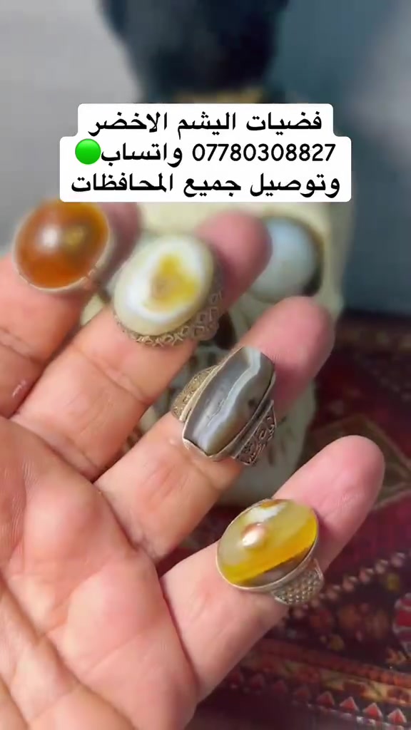 كلمن وسعره اكو توصيل ***********
