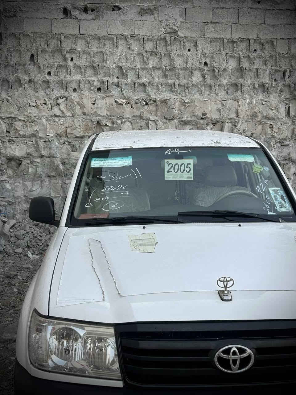 مۆنیکا ٢٠٠١ 🇶🇦
***********
سعر117$ معامەلە

مواسەفات ٣ڕوبع
تەبرید مەرکەزی قەپاخ سەلاجە جام کارەبا
ناو زەرد✅
تەبرید سارد و گەرم 
  ناو فۆرمیکا
3شاشە ✅
شاشە ئایپاد
پێش تەبەڵە مەرغوب ✅ 
هی مەعرەز نیە
چوار تایەی جەبەلی لۆکی لە ژێرە 
سەنەوی نوێیە تا ٢٠٢٧ 
گێرو مەکینەو اکسلی بە شەرت 
هیچ مەسروفێکی تێدا نیە 
کامل بۆیاخە لەسەر ساغی سەقفی بۆیاخ نیە 
پێشی کامل تازە داگیراوە بە موادد عصلی 
کامێرا✅ 
شاشە ئایپاد✅ 
ساردو گەرمی بەشەرت 
ماڵی دۆستە 
***********
سعر117$ معامەلە
بۆبینینی ڕەسمو ڤیدۆی زیاتر ✅ 
Tiktok:kako_zangana_
