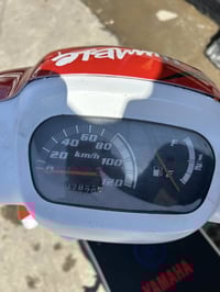 ماكس • مكينه ٨٠ • بطه مزوده