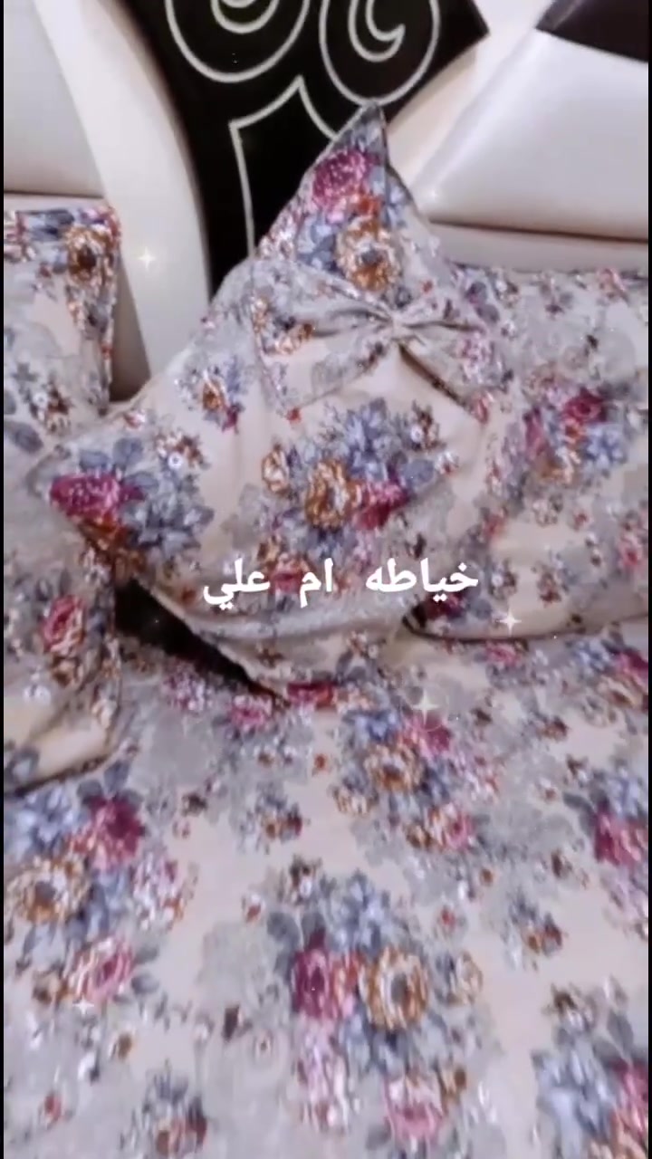 خياطه فرشات نفرين حسب الطلب السعر ١٢ الف للحجز واتساب ***********
