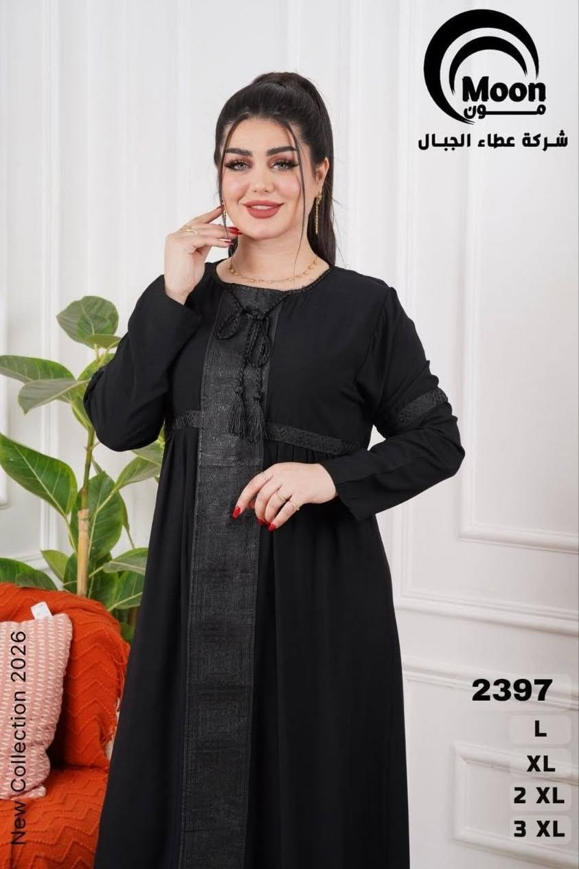 https://t.me/hsyntoo


**إذا كنت صاحب هذا الإعلان وتريد حذفه لأي سبب، رجاءا أرسل رسالة إلى الدعم الفني**