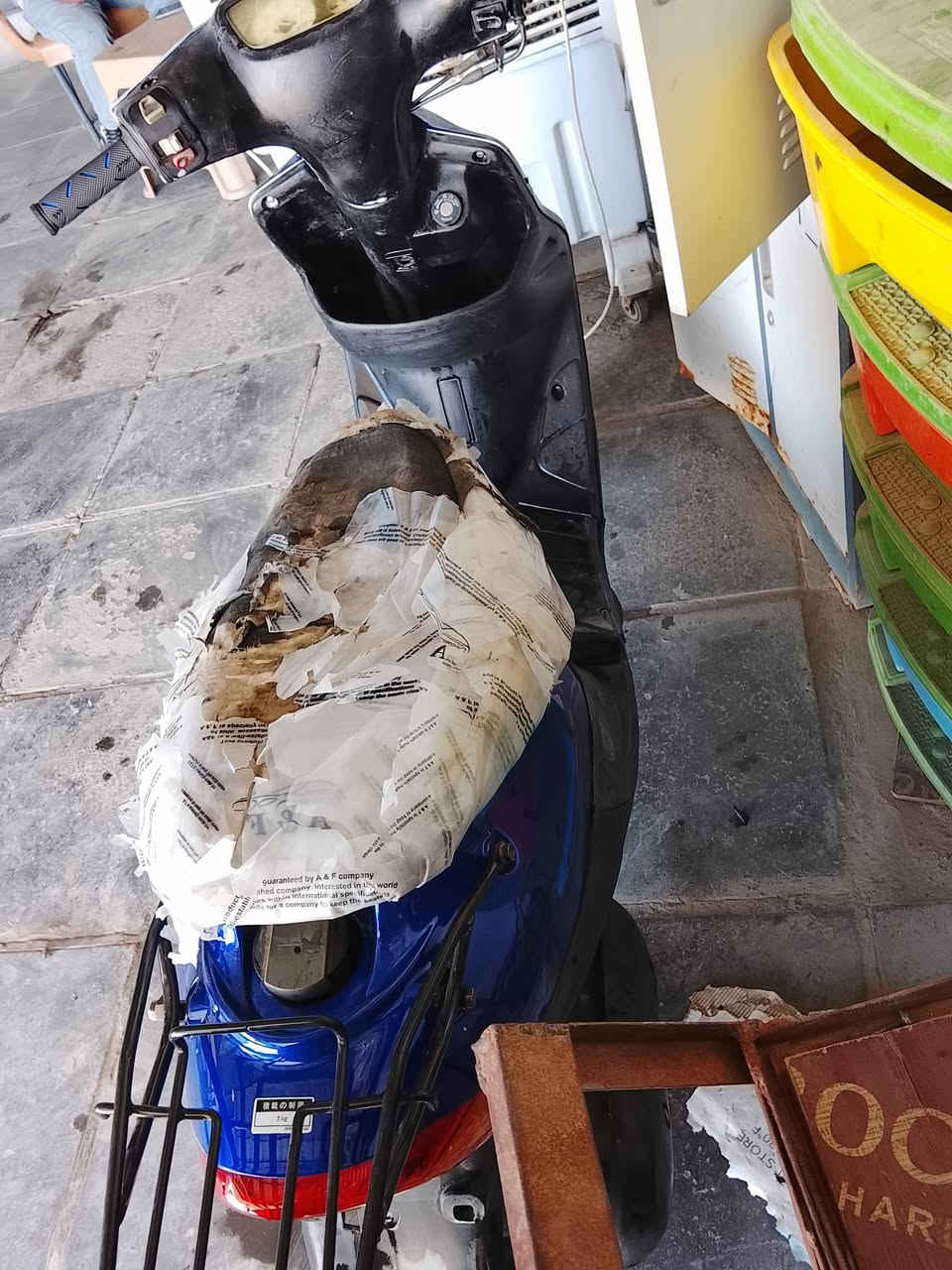 سلام عليكم دراجه بيجي البيع سعر ٣٥٠.وبيه مجال 
   كلشي شغال 
***********
