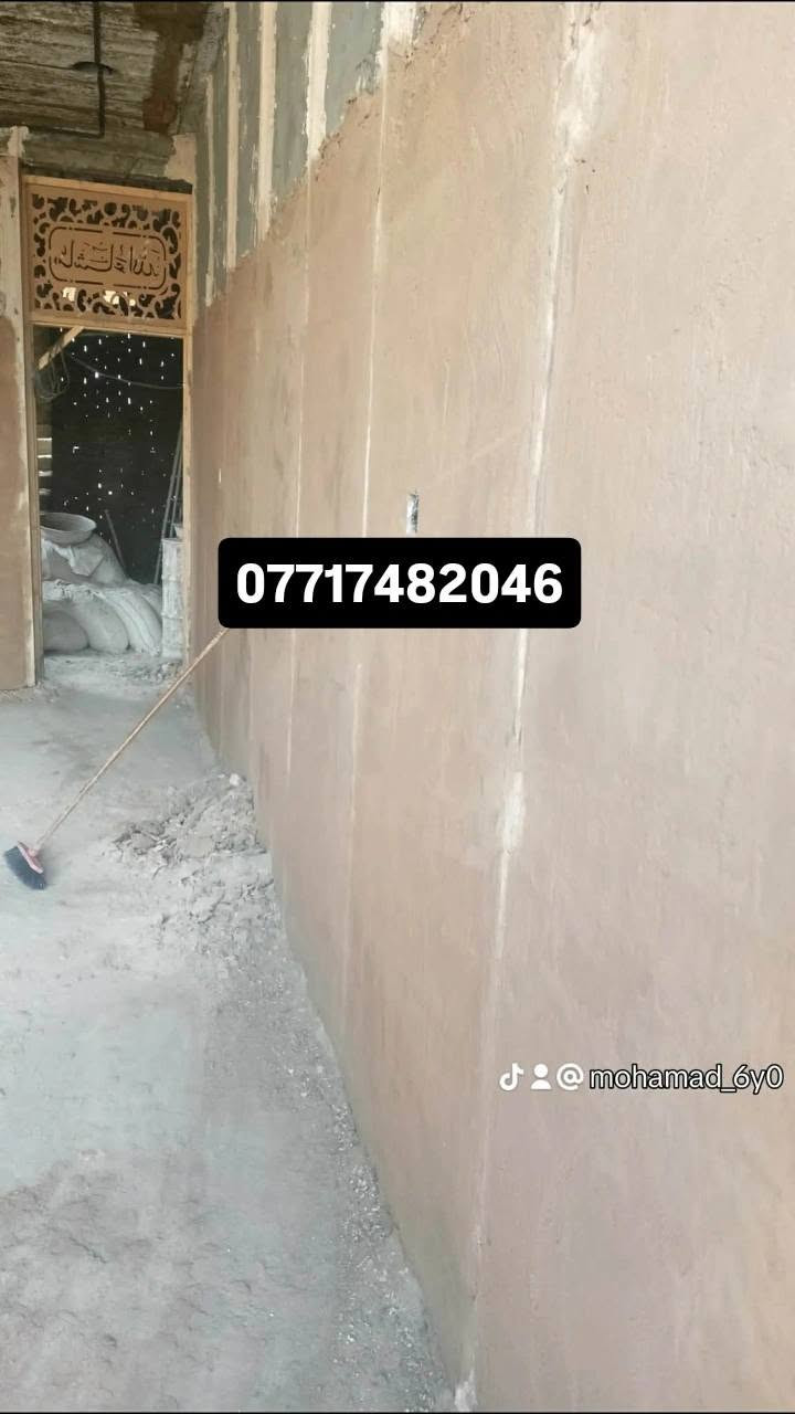 السلام عليكم يوجد كادر لبخ وبياض جص وبورك متفرغ حاليا شغل امانه الله درجه اولى الي يحب يتواصل خاص وانشالله ماقصر ويا اي استفسار خاص او واتساب *********** شغلي بغداد الكرخ
