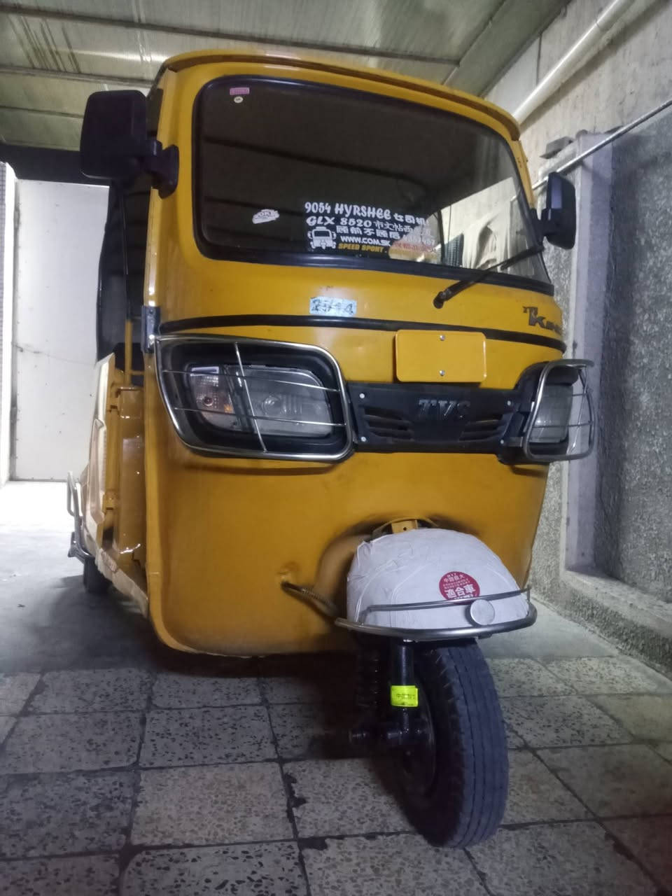 تي في اس موديل 20اوراق كاملة شرط ترقيم محرك 25 بعدة بل جيس دشبول ٢٣ بيبان تكتك مرتبة وجاهزة من كلشي تراي زيرو بيه خياسات ناعمة وهاي واردة تخم تاير وسبير مدوشمة متعوب عليهة مكان بغداد السعر ٥٤٠٠ وبيه مجال *********** ملاحظه ماصار هواي من ماخذىه بس اعتازيت
