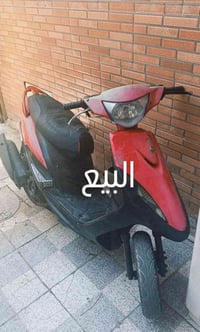 البيع مكان شعله السعر 450 قفل 07877807014  كفر بلادي رنبه تجي وتفحص بي...