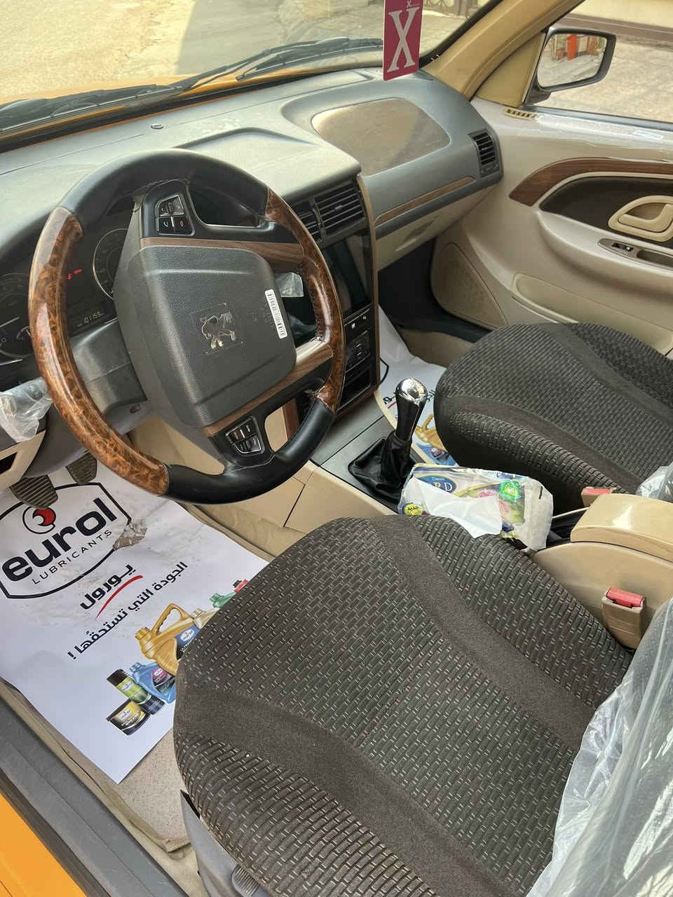 السلام عليكم شباب 
بيجو بارص موديل 22
سياره كفاله لا ظربه ولا صبغ 
بغداد رقم جديد بأسمي 
السعر 77 وبيها مجال قليل 
بغداد حي التراث قرب تقاطع درويش 
للاستفسار ***********
