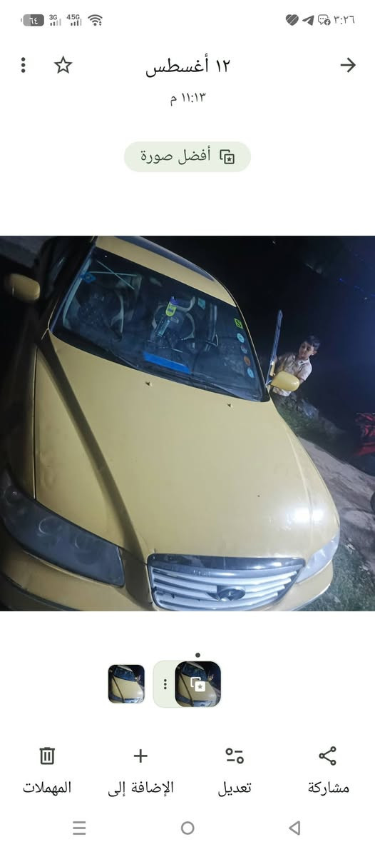 السلام عليكم شباب سيارة آزيرا للبيع أو مراوس حسب القناعة موديل 2007 ) 6سلندر محرك كير تبريد تدفئة تخم تاير صدر خلفي امامي مكفولات السيارة بيها نقص في الاوليات رقم صلاح الدين صدامي صاحبه الشرعي موجود ابيع واقع حال السعر 50ورقة وبيها مجال بسيط الغرامات على المشتري الاتصال بالرقم (***********) أبو علي مكان السيارة صلاح الدين
