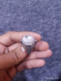 مراوس • بيع • بصره