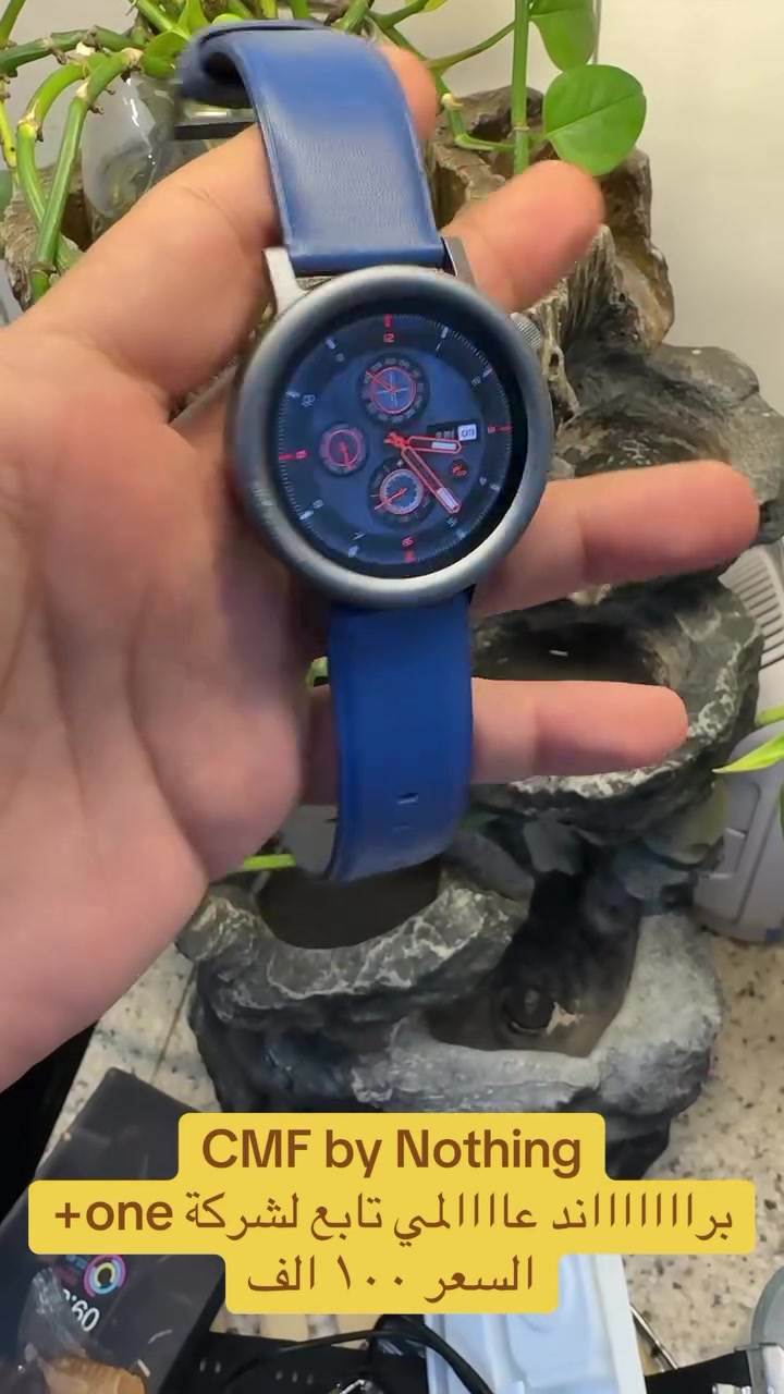 #ساعات #watch #smartwatch #ساعة_ذكية #ساعة


**إذا كنت صاحب هذا الإعلان وتريد حذفه لأي سبب، رجاءا أرسل رسالة إلى الدعم الفني**