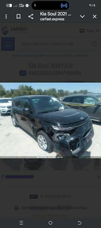 كيا صول 2021 مواصفات S محرك الفين دوش  صور الحادث موجوده بيها صبغ بين ...