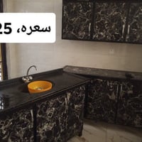 غراض • للبيع • خزائن