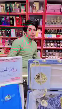 هدايا فخمة • عيد الأم • واسط حي الوحدة