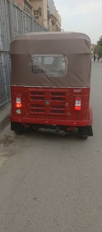 تكتك • موديل 2017 • أوراق أصلية