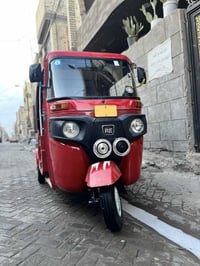 هورنات جنح موسسه اقراص المانيه نغمه وسطانيه مكاني مدينه الصدر 07747880...