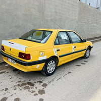 ‏لميس 2016 ✌🏻كفالة عامة شرط السونار مكينة كير كفالة عامةلا تبخير مكينة...