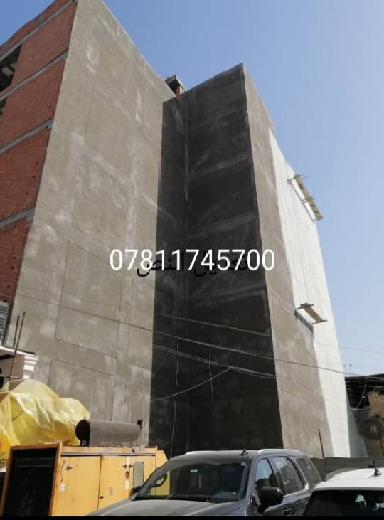 كادر لبخ متفرق جراره ونثر وناعمه عل متر اي رتفاع عادي لتزام بل عمل سكلتنه علينه ***********
