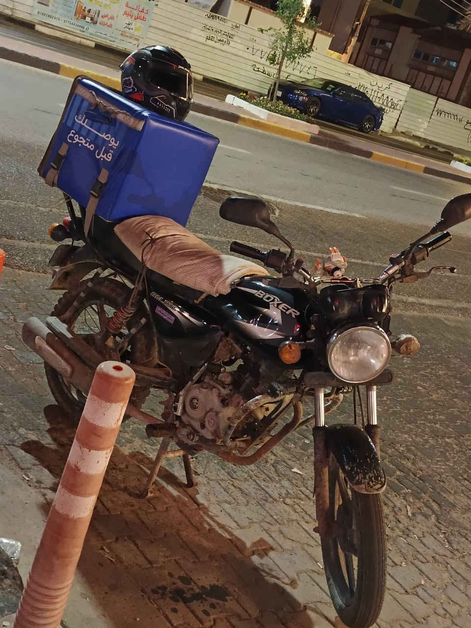 دراجه بوكسر مديل 22 دراجه سنويه ضايعه وقدمت بلاغ وكملتهه وبقت بس يم المرور ودراجه فجه طلع بيهه صوت بل محرك *********** وذا مراوس بي راني رقم عادي اراوس
