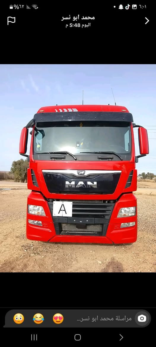 للبيع مان ٢٠١٨ كير دشبول داخل كريمي تك سوبر الماني لوك لاتصال *********** السياره كاتي سليمانيه
