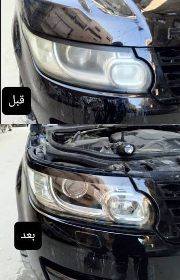 السلام عليكم رجع توفر الخصم 50/100 
اكيد راح اسئلون شنو عروض #الخصم
1_ حمام// يشمل مكينه +غرفه+صدوق السياره
2_ البولش// يشمل لايتات مع بلوجكترات+ بدي السياره عام 
#كل_هاذه_فقط (75//بدل//150)
للتواصل ولستفسار ***********
