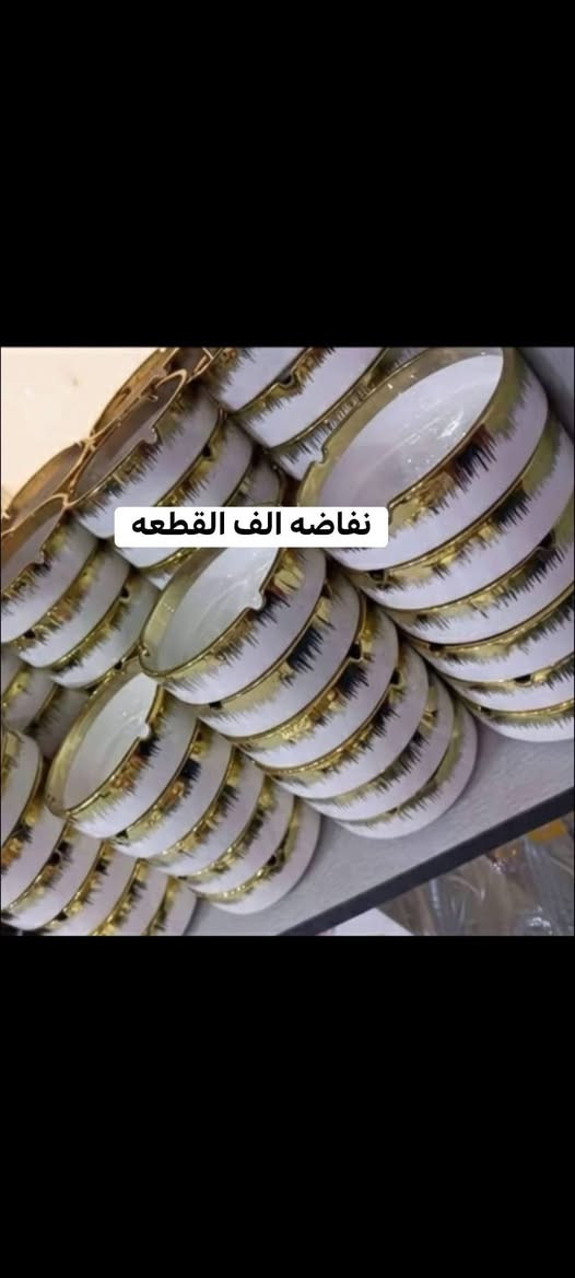 اللهم صل على محمد وآل محمد 
توصيل 
واتس اب 
***********
