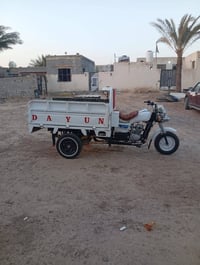 ستوته • ٢٠١٨ • محرك شرط