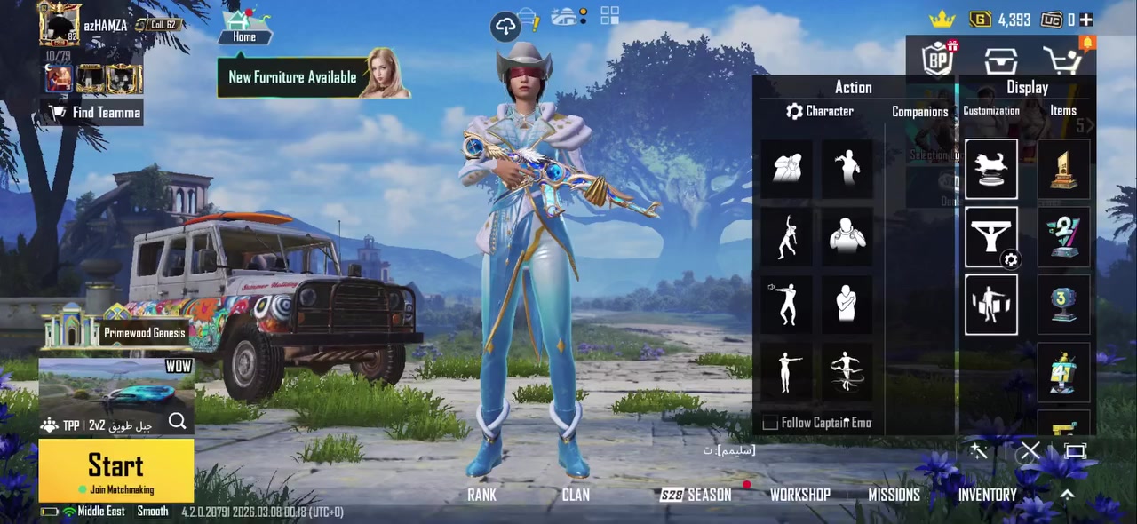 بلاشششش 
150 مكاني العلم رقمي ***********
