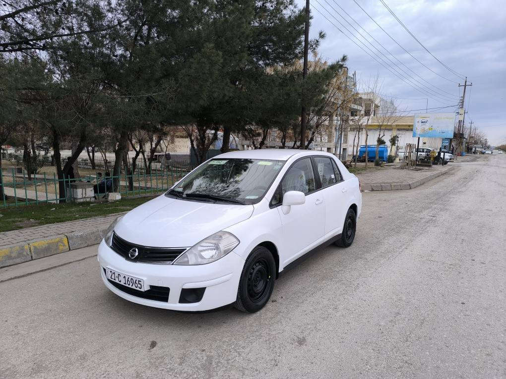 ‎سڵاوی خوای گەورەتان لیبیت نیسان تیدا مۆدیل2011سبی    بەفری  تۆماتیک  یەک بارجەوبەڵەیەک بۆیاخە بیدەعم‎ السليمانية, العراق


**إذا كنت صاحب هذا الإعلان وتريد حذفه لأي سبب، رجاءا أرسل رسالة إلى الدعم الفني**