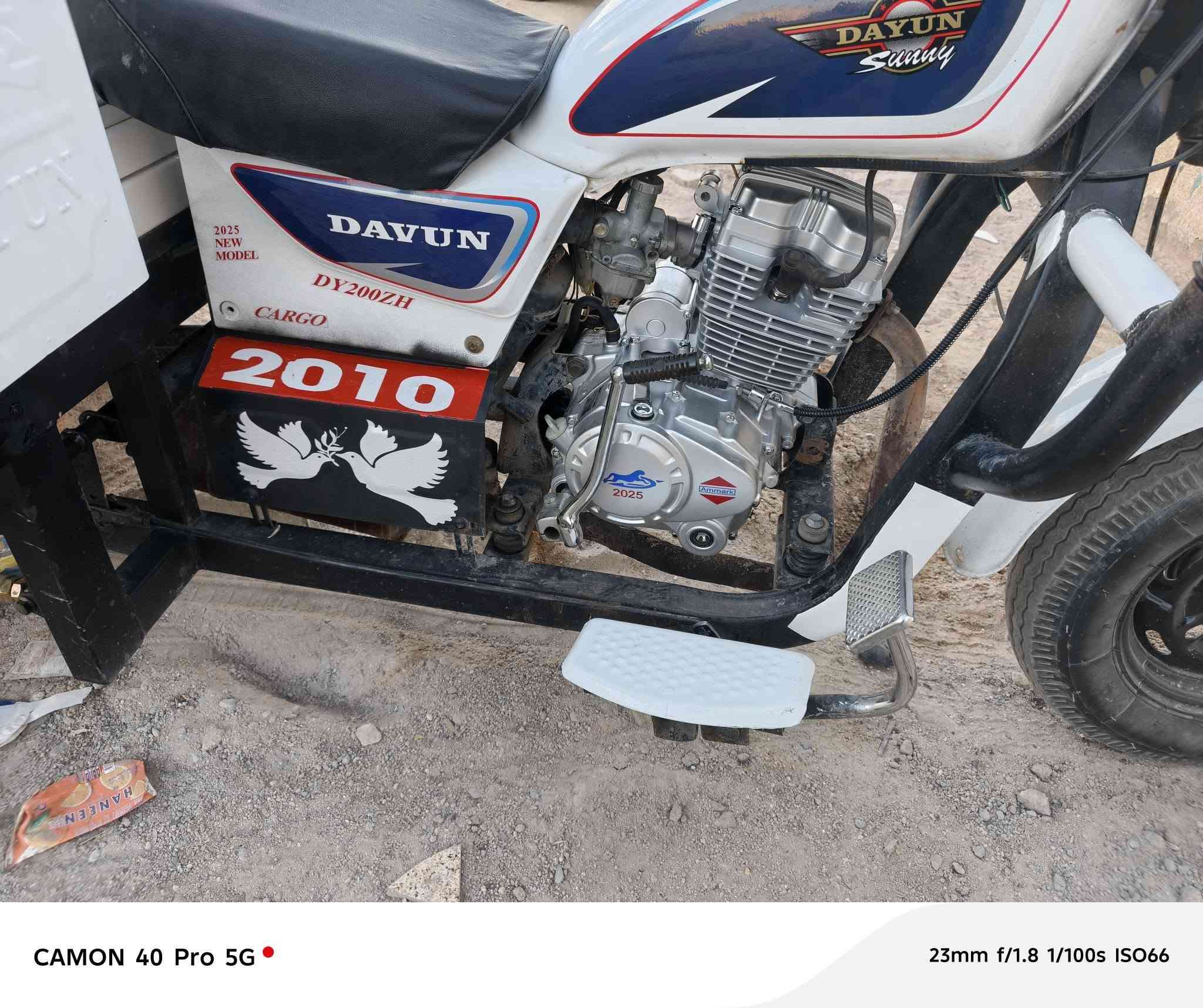 سلام عليكم ستوته البيع مكينه 25 البارحه شاده تعمير وغراض كله جديد 26موديل 2010اوراق أصولي مكاني شطره السعر خاص وهذه رقمي ***********
