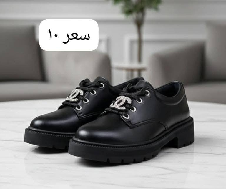 تخفيضات @أبرز المعجبين


**إذا كنت صاحب هذا الإعلان وتريد حذفه لأي سبب، رجاءا أرسل رسالة إلى الدعم الفني**