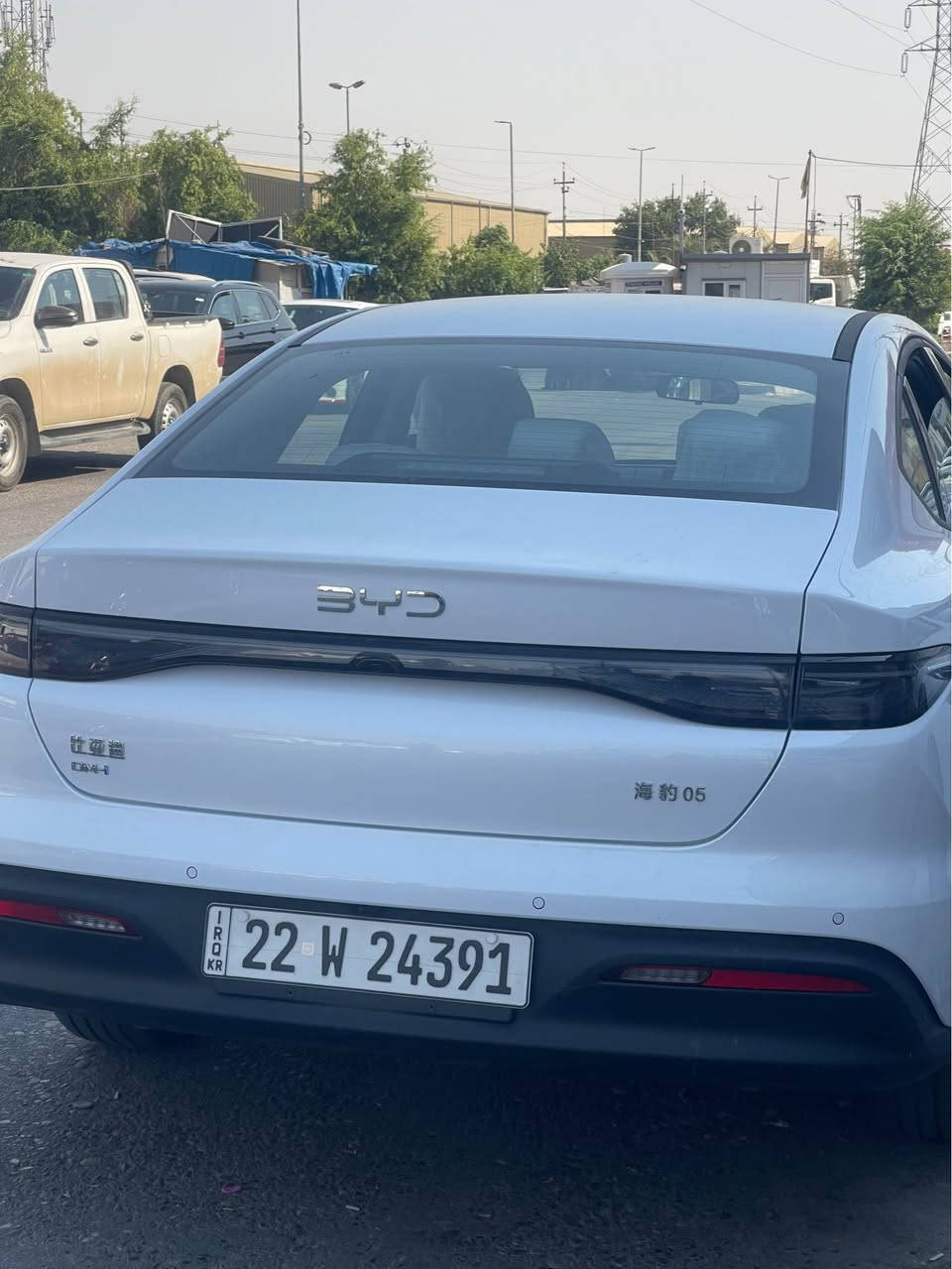 بيويدى سيلى سفر ٥ ٢٠٢٥
هيجى نيه هه موو كيانى به شه رت 
١١ هه زار روشته وه 
١٣٤ مه جاليكى كه م 
*********** أربيل, العراق
