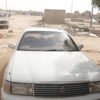 كراون • بصره • ابو الخصيب