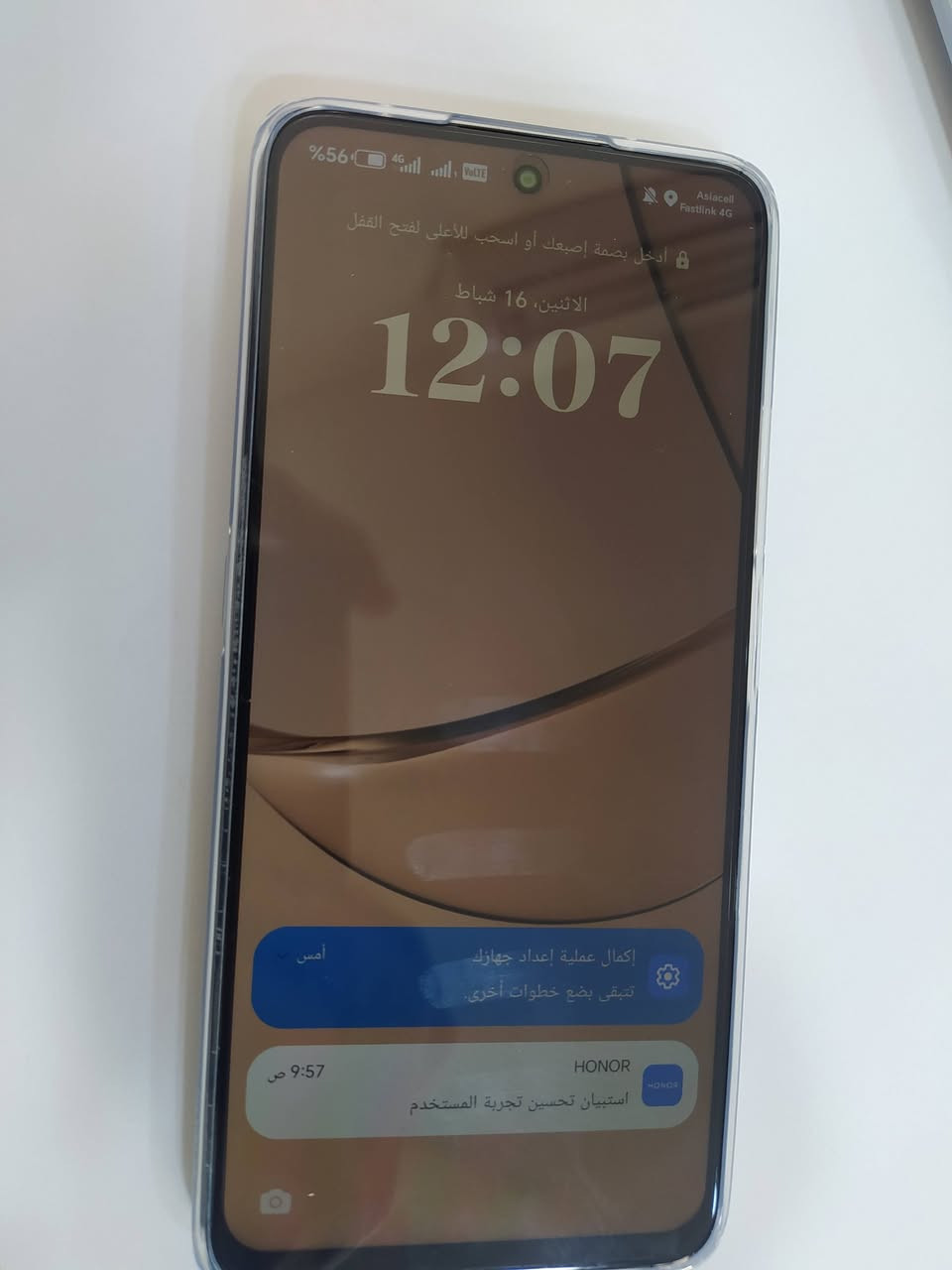 Honor x7d 
ذاكرة 256 
بطارية 6500 
جهاز جديد مع كامل الملحقات + وصل الضمان 
للبيع او مراوس بجهاز بنفس القيمة 
اكتب سعرك بالتعليقات او جهازك اذا تريد تراوس


**إذا كنت صاحب هذا الإعلان وتريد حذفه لأي سبب، رجاءا أرسل رسالة إلى الدعم الفني**