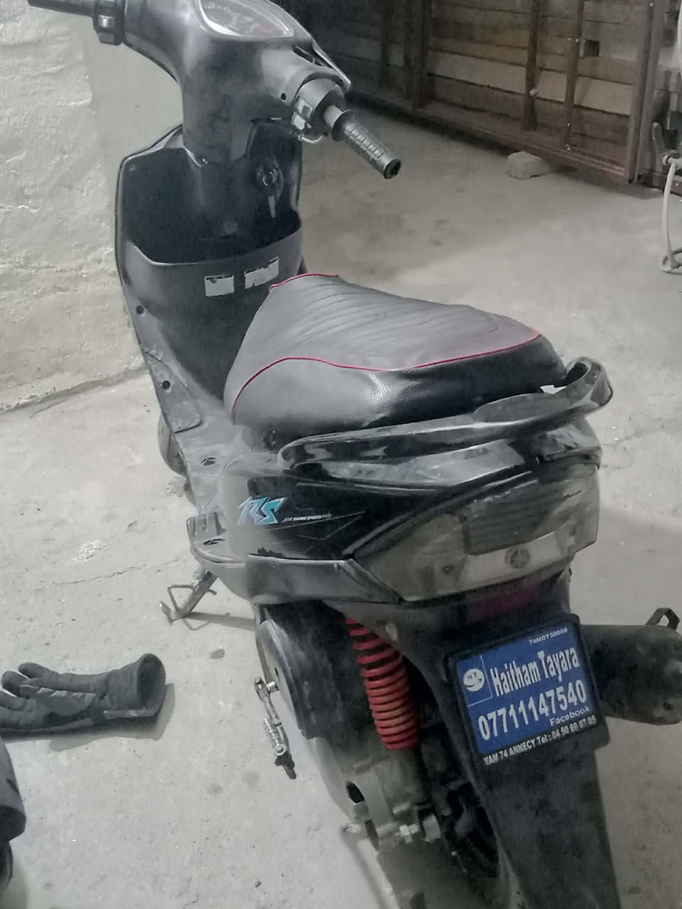 السلام عليكم درجة ماكس عدلة دراجة مكينة خير من الله  بس يرادلهة ترتيبات مكان ديالى بعقوبة التحرير ***********سعر 300بيهة مجال قليل
