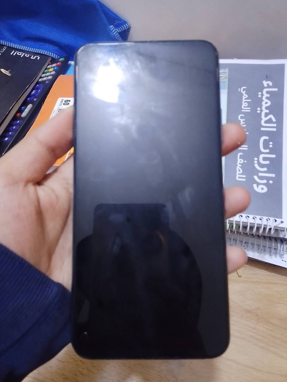 السلام عليكم
هواري y9s

مراوس بايفون اكس ماكس

مكاني بغداد مدينة الصدر

لايوجد توصيل


**إذا كنت صاحب هذا الإعلان وتريد حذفه لأي سبب، رجاءا أرسل رسالة إلى الدعم الفني**