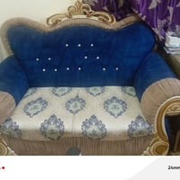 تخم ملكي • ١٠نفر • جرابي