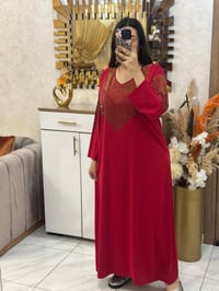 توب كريب • مخدوم سطراس • L-3XL