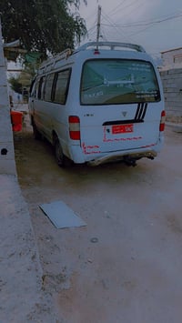 مديل ٢٠٠٩ • مكينة مكفولة • نجف خان النص