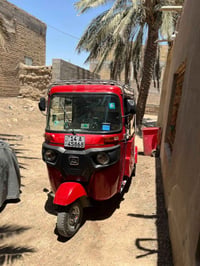 باجاج ٢١ • مرقمه • جاهزه