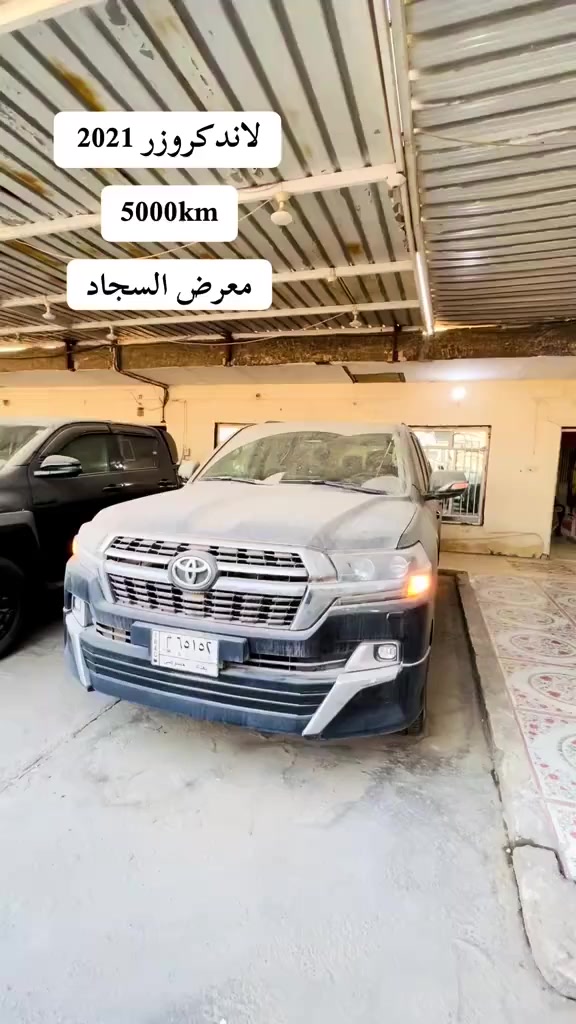 للاستفسار اتصل على الرقم ***********
