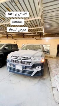 للاستفسار اتصل على الرقم 07728510496