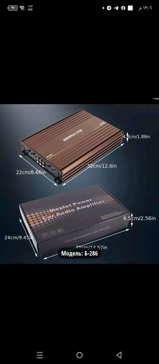 قطعة جديدة بالكارتونة مامستخدمة


**إذا كنت صاحب هذا الإعلان وتريد حذفه لأي سبب، رجاءا أرسل رسالة إلى الدعم الفني**