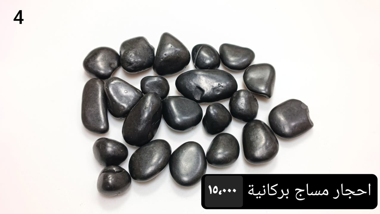 يا الله 
اللهم صل على محمد وال محمد 
كل قطعة مكتوب سعرها 
موجود خدمة توصيل إلى كل المحافظات
حجز الطلب خاص وتدللون


**إذا كنت صاحب هذا الإعلان وتريد حذفه لأي سبب، رجاءا أرسل رسالة إلى الدعم الفني**