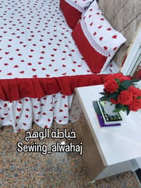 فرشه • فرشات سرير • كشكش • طابقين • تلبيس داخلي • مفروشات • خياطة • نز...